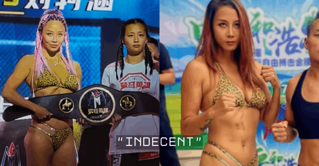 Indecent Bikini at Weigh-In Sparks Outrage in China as Title Fight is Canceled Mia Miao Ding 丁苗