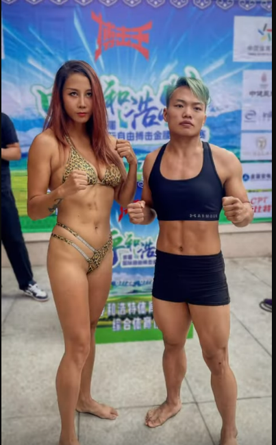 Female MMA Fight in China is Canceled by Sports Bureau due to "Indecent" Bikini at Weigh-Ins 8 Mia Miao Ding 丁苗
