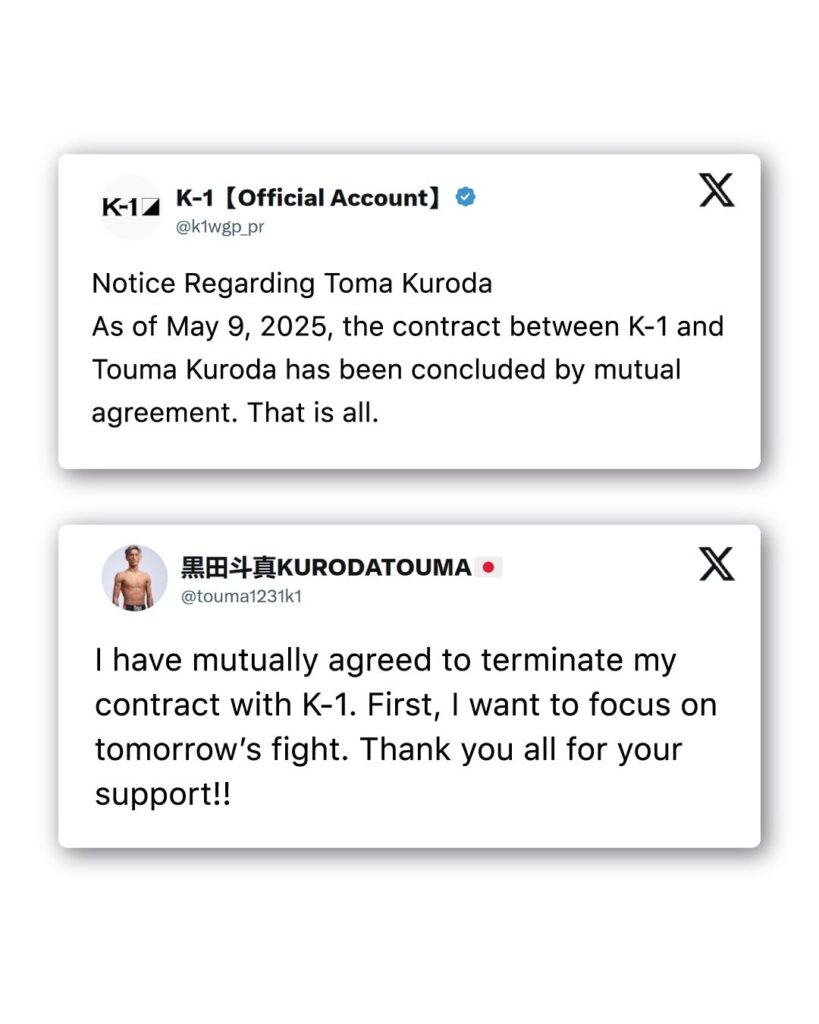 Another loss for K-1 | Bantamweight champion Toma Kuroda vacates title and leaves promotion 2 496723404 18088658467616838 5494664534568411162 n