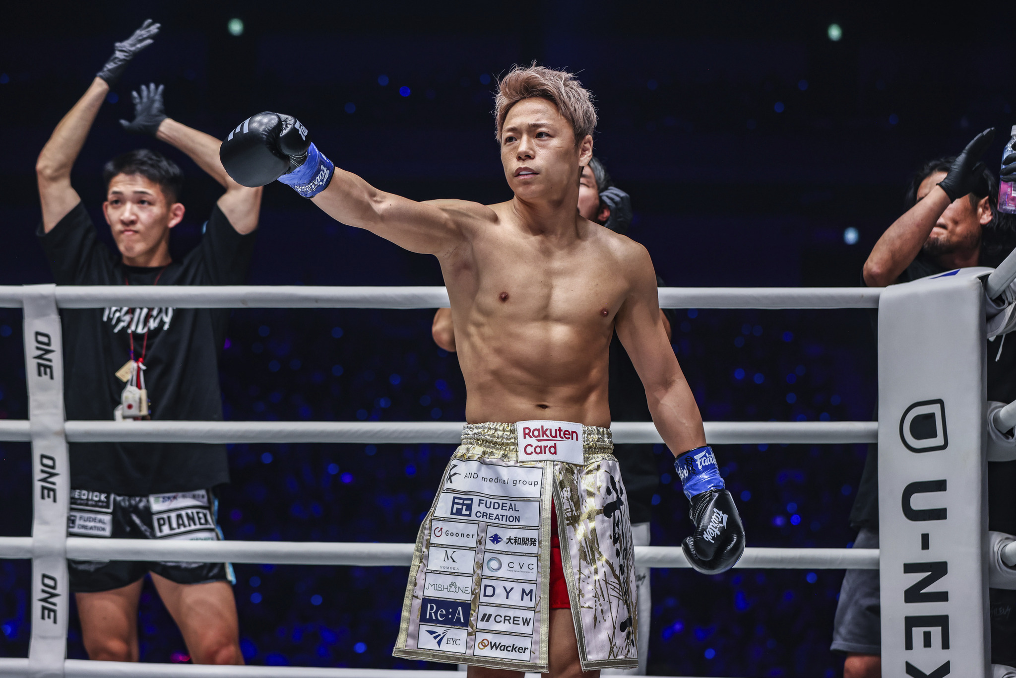 ONE Championship returns to Japan at ONE 173 in November