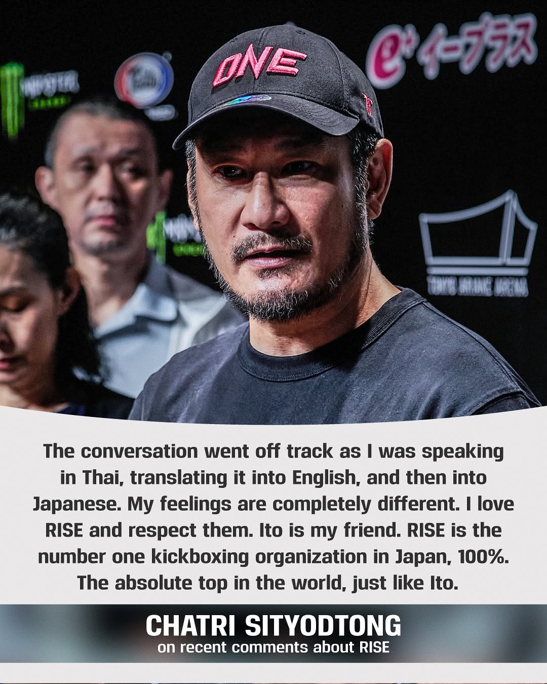 Chatri Sityodtong Beyond kickboxing graphic