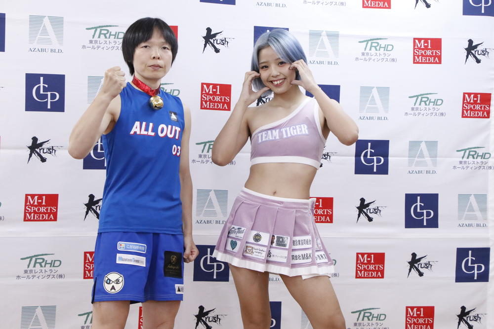 Viral Sensation Mona Kimura Dominates with Second-Round TKO - Watch Highlights 11 Mona Kimura 木村 萌那 5