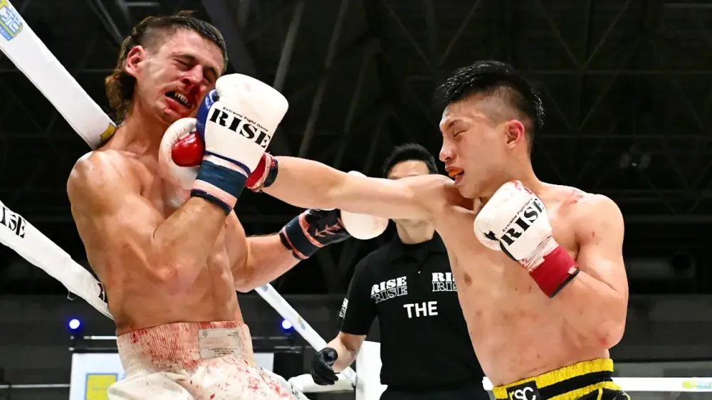 Watch: Kazuki Osaki puts a vicious beat down on former muay thai champion Corey Nicholson