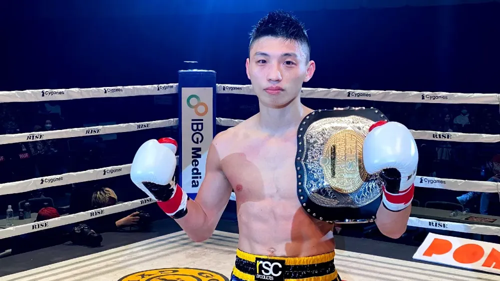 Watch: Kazuki Osaki puts a vicious beat down on former muay thai champion Corey Nicholson 1 Kazuki Osaki with RISE belt