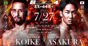 Super RIZIN 4 - Full Results and Highlights From Saitama