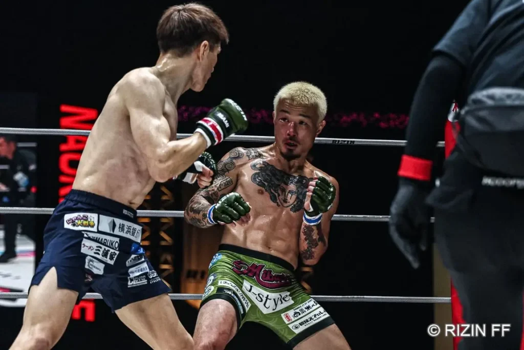 Super RIZIN 4 - Full Results and Highlights From Saitama 4 pub 1