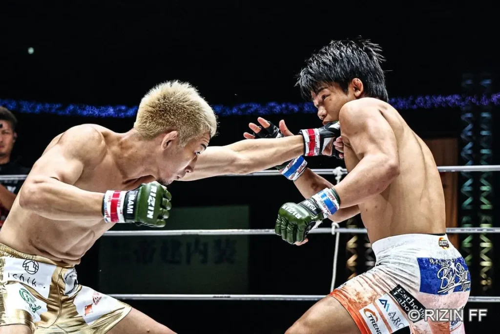 Super RIZIN 4 - Full Results and Highlights From Saitama 2 pub