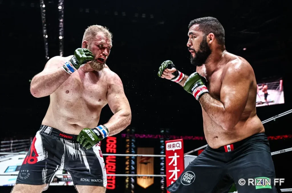 Super RIZIN 4 - Full Results and Highlights From Saitama 3 public 1