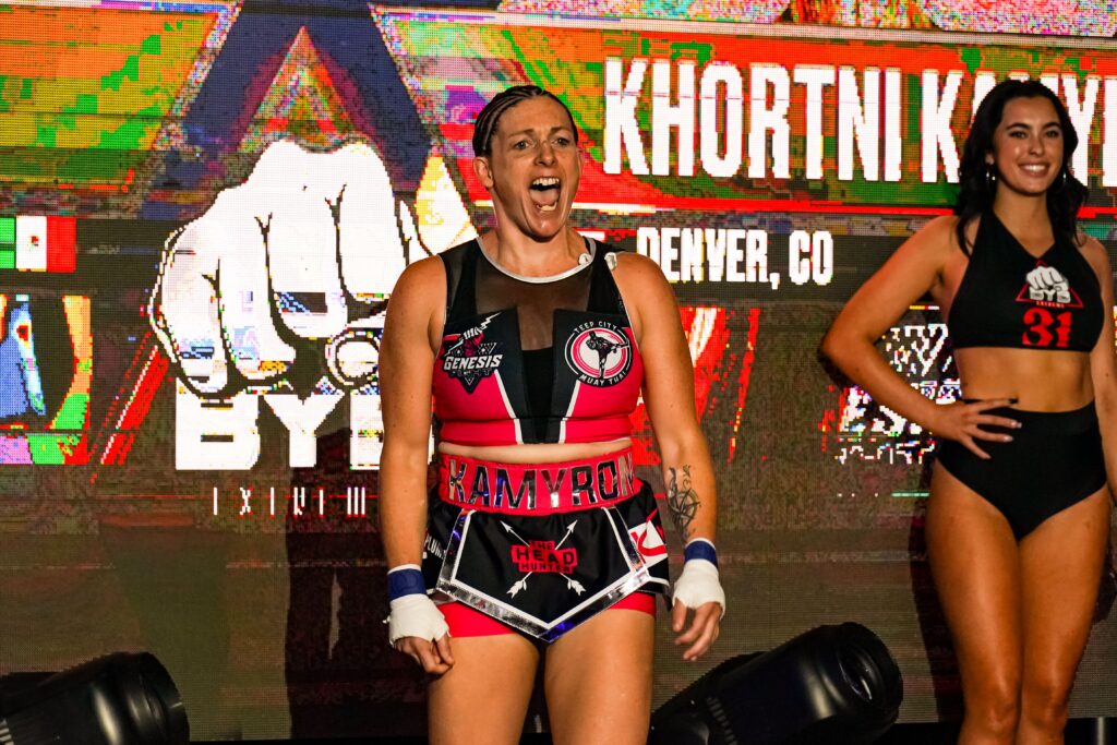 Khortni Kamyron