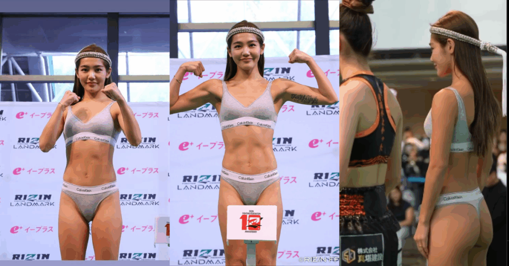 Mizuki Mukaiyama 向山瑞紀