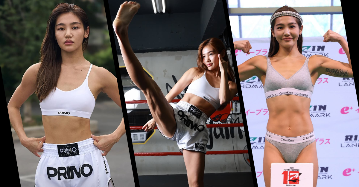 Look: Two and a Half Years of Muay Thai Built Her Dream Body – The Transformation of Mizuki Mukaiyama 向山瑞紀