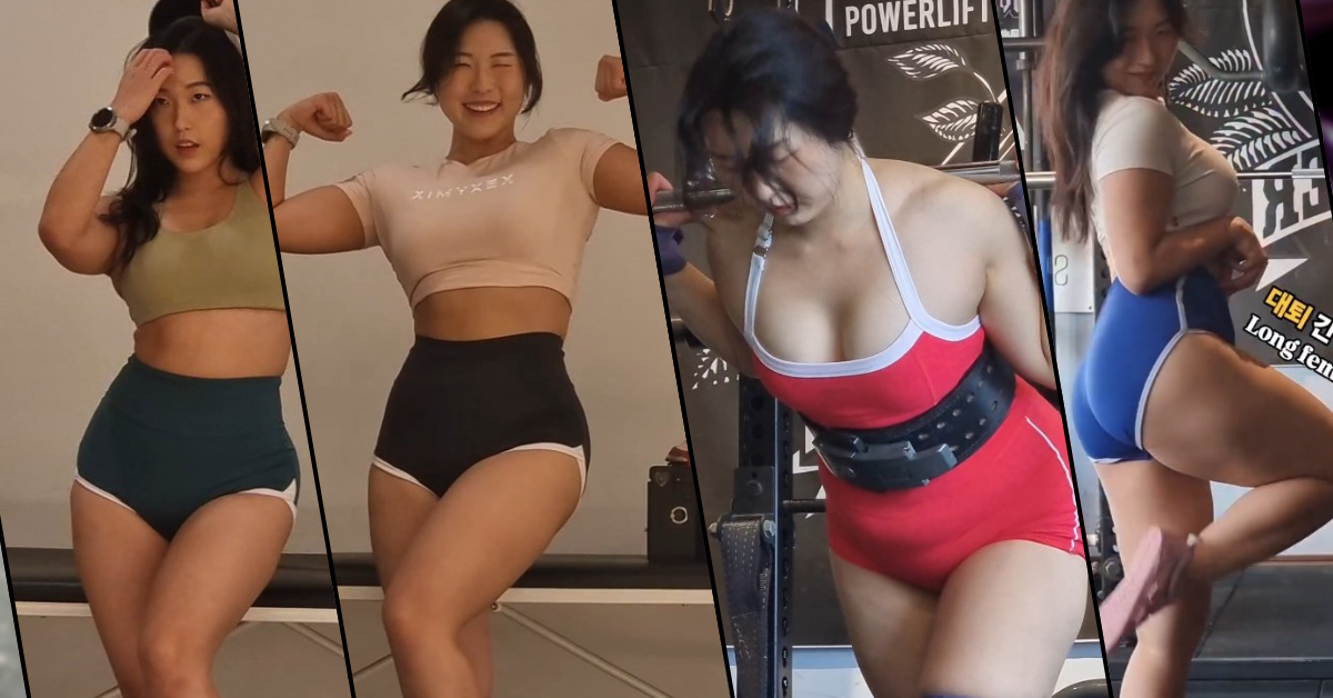 Why A Korean Office Worker Chose Powerlifting Over Beauty Standards - Who Is Glampink47 장주희 Joohee Jang?