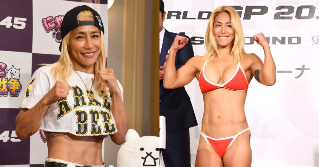 "Krazy Bee" Miyuu Yamamoto Set to Make Professional Boxing Debut at age 51