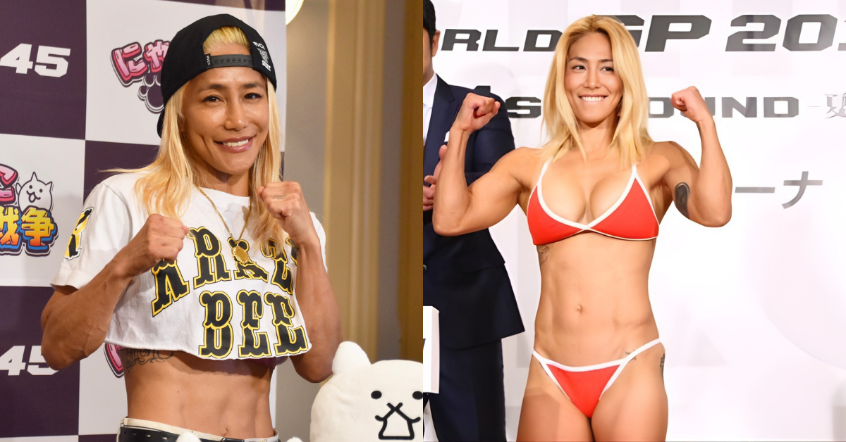 “Krazy Bee” Miyuu Yamamoto Set to Make Professional Boxing Debut at age 51
