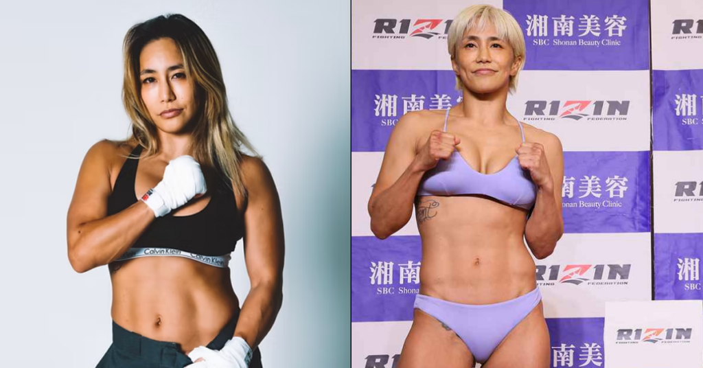 Abelha Louca Mayu Yamamoto