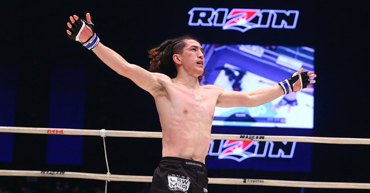 PFL vs. RIZIN: Marcirley Alves vs Naoki Inoue Set for Bantamweight Showdown in Brussels