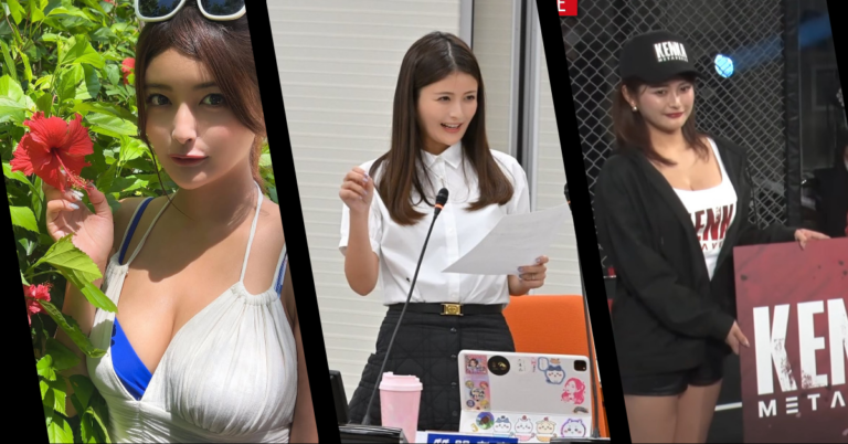 When an MMA Ring Girl Runs for Office in Tokyo’s Minato Ward Shindo Kana 新藤加菜