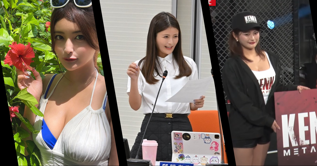 When An MMA Ring Girl Runs For Office In Japan’s Minato Ward