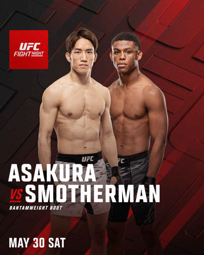 kai asakura vs cameron smotherman